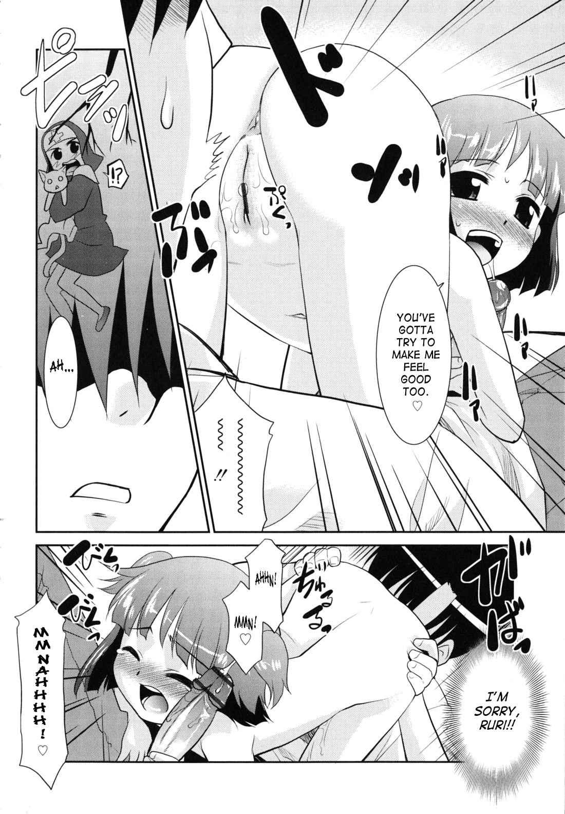 Wandering Sister Chapter 1000 Page 37